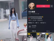 抖音网红吃瓜 入口,揭秘幕后真相与趣味瞬间