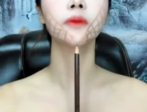 网红小姐姐怎么修容的,打造完美妆容！