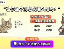 看瓜八卦娱乐圈八卦新鲜事：明星爆笑日常与最新消息！
