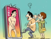私密保修,保障您隐私安全的贴心服务