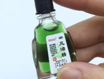 风油精 与小姐姐,清凉一夏的浪漫邂逅