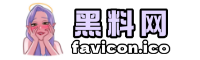 黑料不打烊 - 五一吃瓜网最新官网入口|51fun吃瓜|暗黑爆料官方网站入口最新消息|黑料吃瓜不打烊吃瓜爆料